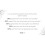 Rio faceLITE Beauty Boosting LED Face Mask 7