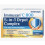 Tetesept immune system support vitamin tablets - 22 pcs, 1