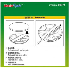 TRU09974 - Trumpeter Tools - Paint Pallet with Brush Rest