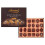 Thorntons Thorntons Continental Dark Selection, Chocolate Hamper, Dark Chocolate Gift Box, Inspired by European Flavours, Assorted Dark Chocolates, 264g 2
