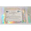 Glucosamine, Chondroitin, MSM + Vitamin C (60 Tablets) 2