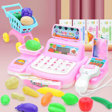 Children's Lighting And Sound Effects Supermarket Cash Register Toy Set Play House Fruit And Vegetable Simulation Cash Registertoy Food 2 Year Old Toy