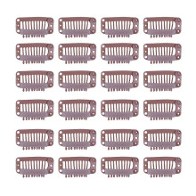 50 Pcs/lot 32mm 9-teeth Metal Wig Clips Wig Hair Extension Clips With Rubber Snap Clips For Hairpiece Wig Accessories Brown
