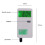 Ph-3012b Quality Purity Ph Meter Digital Water Tester For Laboratory 4