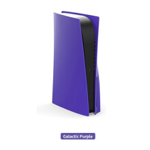 Ps5 Plates For Playstation 5 In   Console Cover To Change  Of Ps5  proof  Anti-scratch  Anti-dust Shell