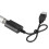 Ego Battery Special Charging Cable 510 Interface Usb Long-line Charger Hfmqv 3