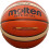 Basketball Ball Official Size 7 Pu Leather Outdoor Indoor Match Training 2