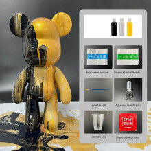 (C) Diy Painting Teddy Bear Violent Bear Fluid Painting Creative Home Decor