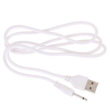 USB to 2.5mm Charger Cable for Rechargeable Vibrators - Durable PVC Wire, Pure Copper Connectors, 100cm