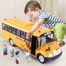 (Large School Bus) Inertial Bus Toys Car Ing Car Toys For Kids Educatal Interactive Toys Ld