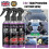 3pack High Protection Quick Car Coat Ceramic 3 In 1 Coating Spray Hydrophobic 1