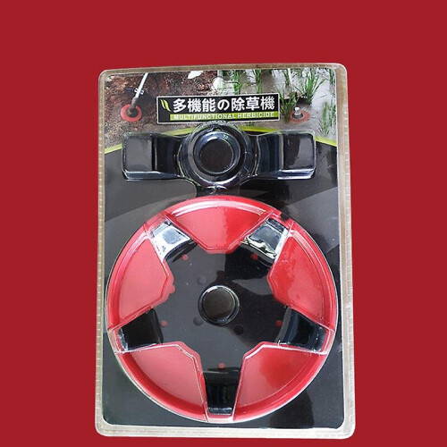 Mower Function Weeding Disc Paddy Field Dry Land Weeding Mower Weeding Machine Weeding Head Weeding Artifact Accessories 1