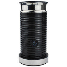 New Automatic Hot And Cold Milk Froth Machine Home Cappuccino Coffee Maker Companion Milk Frother