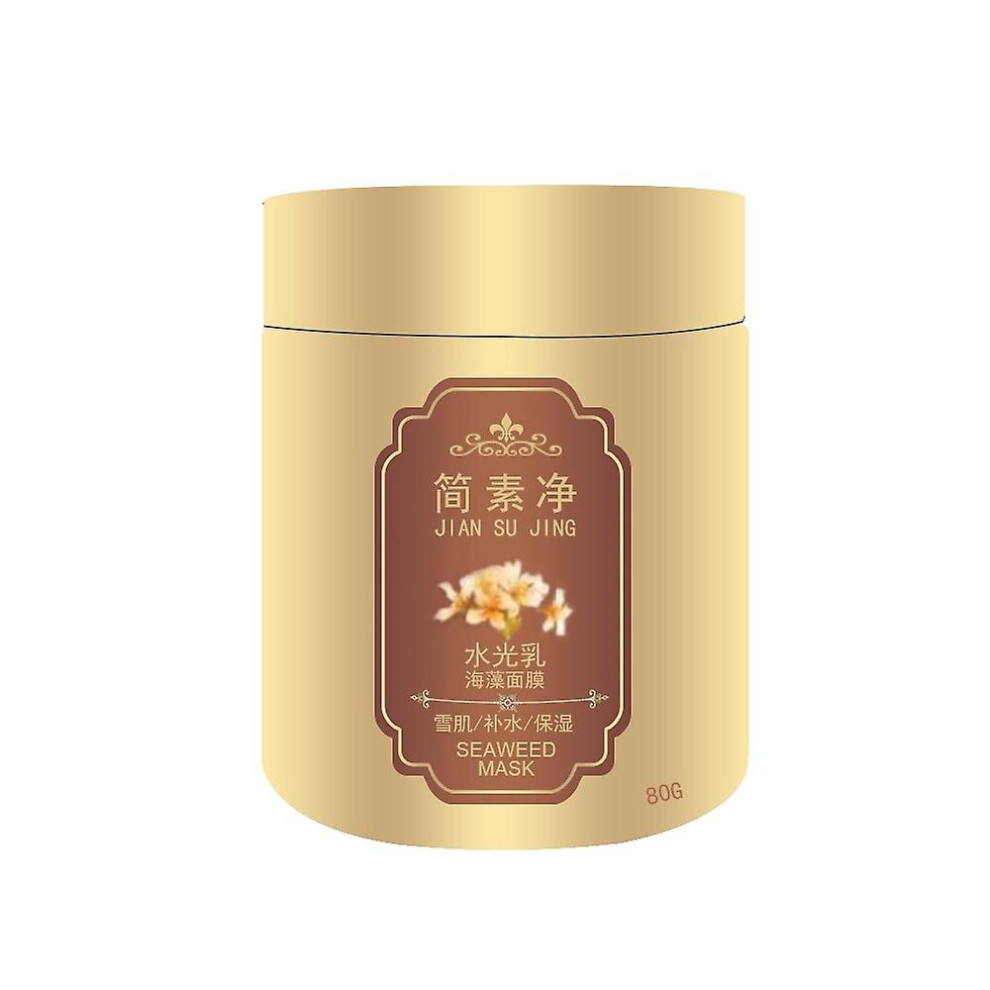 Natural Seaweed Mask For Face Moisturizing Hydrating Shrink Pores Whitening Mask Ultra Hydrating