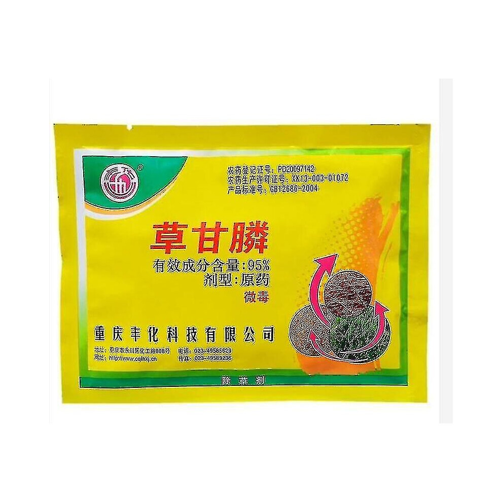 Garden 95% Glyphosate Weed Killer-glyphosate Herbicide-roundup Glyphosate Glyphosate Pesticide Garden Supplies