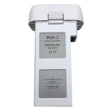 Lipo Flight Battery For Phantom 2 Li-polymer Battery High Performance 6000mah