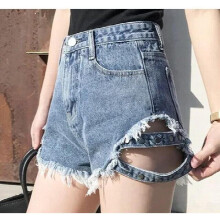 Girl Side Belt Short Pants on Sale- H060