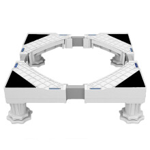 Washing Machine Stand, Washing Machine Dryer Fridge Pedestal, Adjustable Length,load 300kg Anti Vib - Refurbished