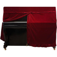 Upright Piano Cover, Upright Piano Cover Gold Velvet Protective Cover Piano Accessory Red 152x60x110cm
