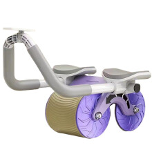 Abdominal Roller Automatic Rebound Training Abdominal Muscle Artifact Exercise Fitness Equipment Household
