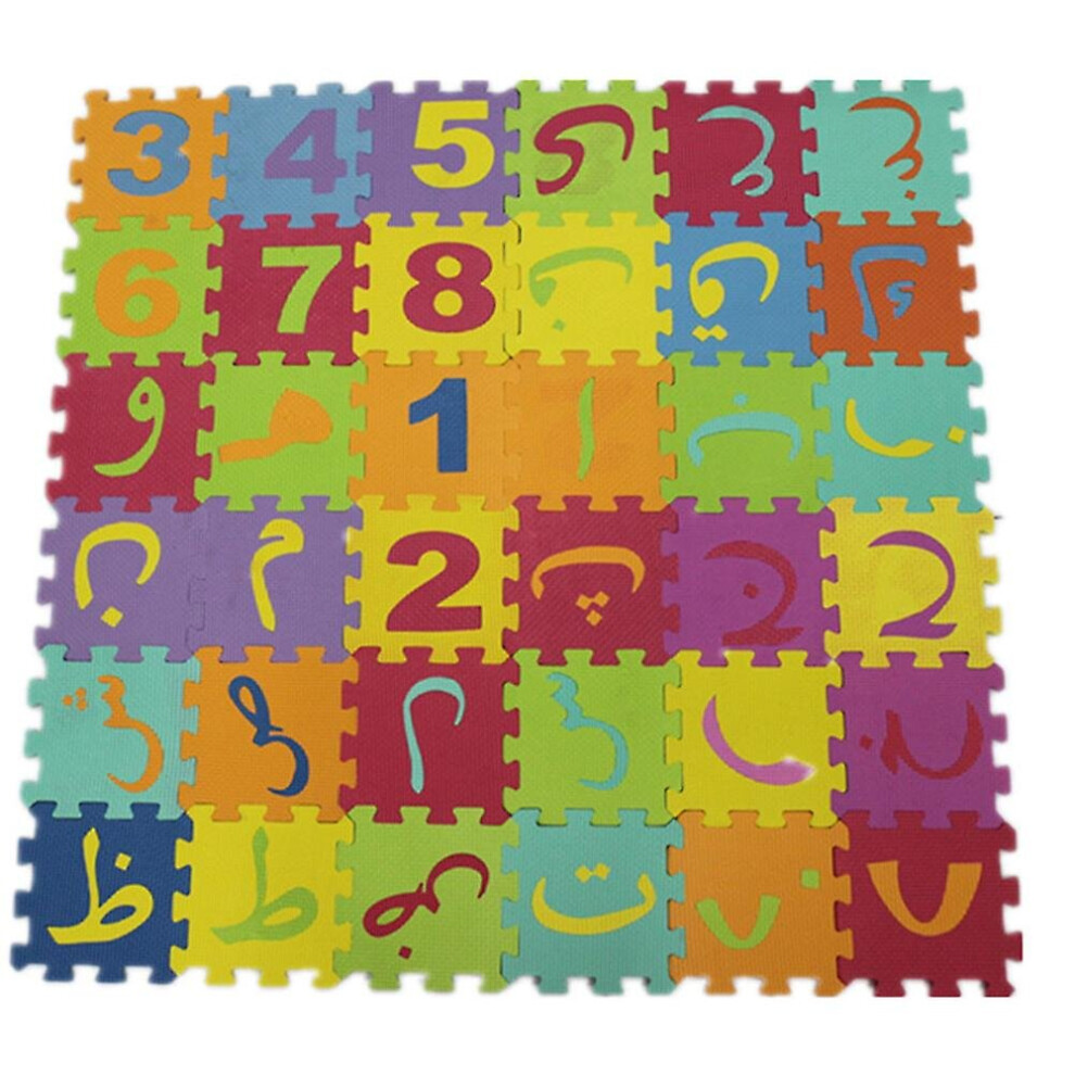 Farfi 90cm Russian Arabic Alphabet Kids Carpet Foam Eva Shaggy Puzzle Crawling Mat