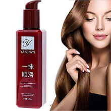 Yanjiayi Hair Smoothing Leave-in Conditioner, A Touch Of Magical Hair Care