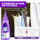 Cleaning Spray Active Enzyme Laundry Stain Remover 150ml 4