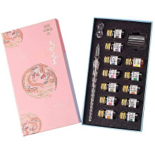 Glass Dip Pen Set With 12 Colors Ink, Glass Pen Dip Writing Ink Signature Pens Set Compatible With School Stationery Gifts Art Decoration Supplies