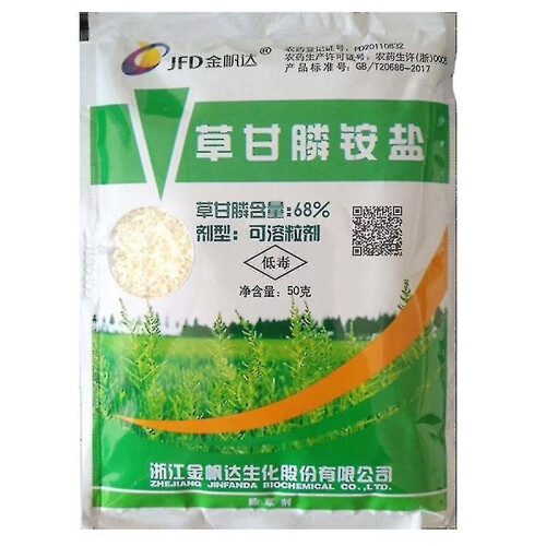 3pcs 50g Ammonium Glyphosate Glycine Herbicide Remove Broadleaf Weed Kill Grass
