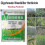 3pcs 50g Ammonium Glyphosate Glycine Herbicide Remove Broadleaf Weed Kill Grass 4