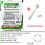 15 G Metaldehyde Snailicide Insecticide Kill Slugs Snails Porcellio Pill Bugs Soft Pest 1