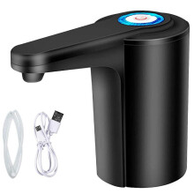 Water Dispenser 5 Gallon - Water Pump For 5 Gallon Bottle, Water Jug Pump Usb Rechargeable Universa - Refurbished