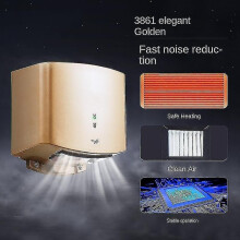 (black) Commercial Hand Dryer, Automatic Environmental Protection High-speed Abs Hand Dryer