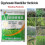 3pcs 50g Ammonium Glyphosate Glycine Herbicide Remove Broadleaf Weed Kill Grass 3