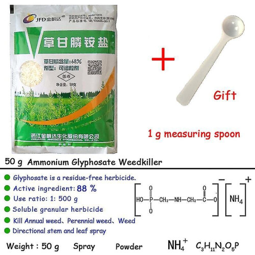 3pcs 50g Ammonium Glyphosate Glycine Herbicide Remove Broadleaf Weed Kill Grass 1