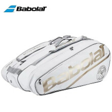 (bag for 12 rackets) Jinzhaolai Babolat Tennis Backpack Pure Wimbledon Raqueteira Tennis Bag 2 /6 /12 Tennis Racket Bag Padel Racket Badminton Raquete Tenis Bag