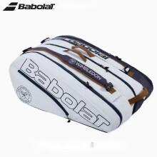 (Purple) Jinzhaolai Babolat Tennis Backpack Pure Wimbledon Raqueteira Tennis Bag 2 /6 /12 Tennis Racket Bag Padel Racket Badminton Raquete Tenis Bag