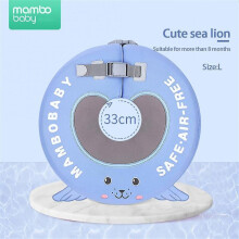 (L blue) Mambobaby Baby Float Lying Swimming Rings Infant Waist Swim Ring Toddler