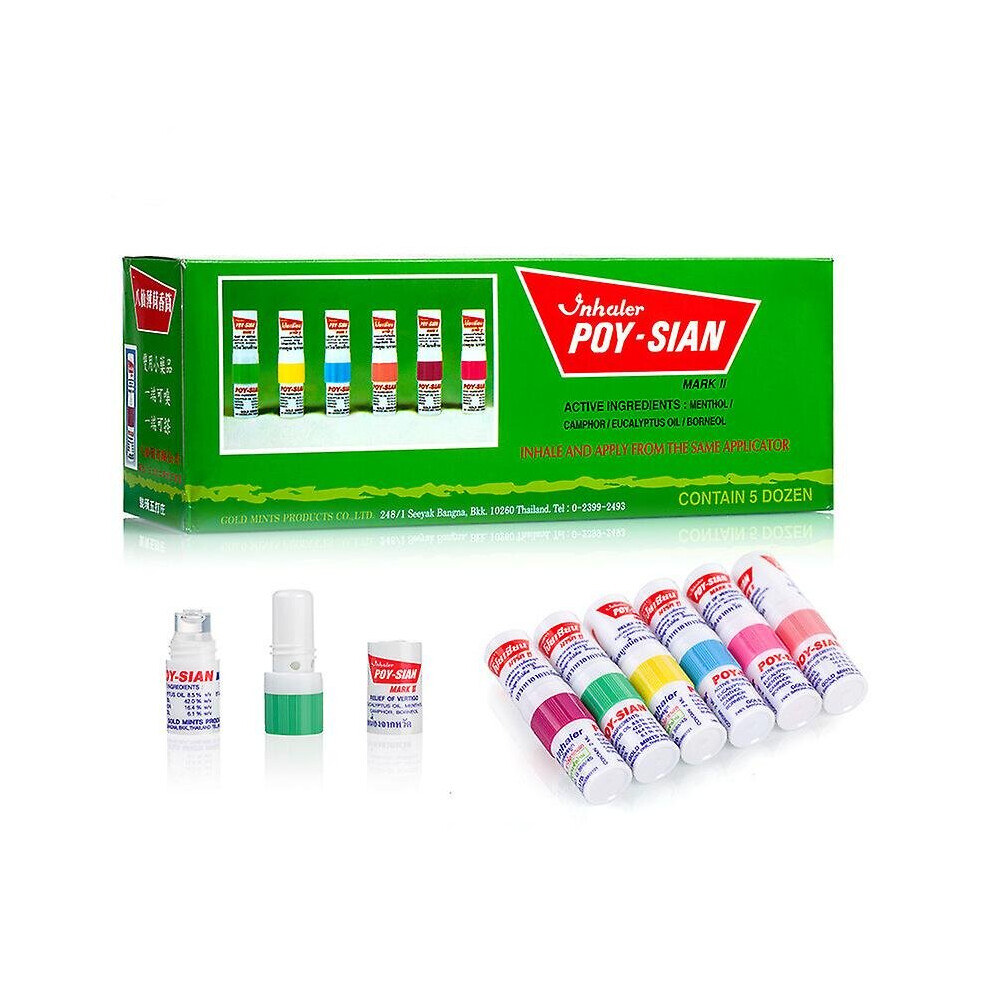 3-pack Of Summer Nasal Inhalers For Motion Sickness Relief