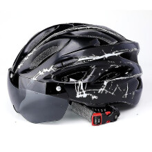 Adult Cycling Helmet with Detachable Magnetic Goggles Visor - Adjustable Fit, UV400 Shield, 18 Vents, Impact-Resistant