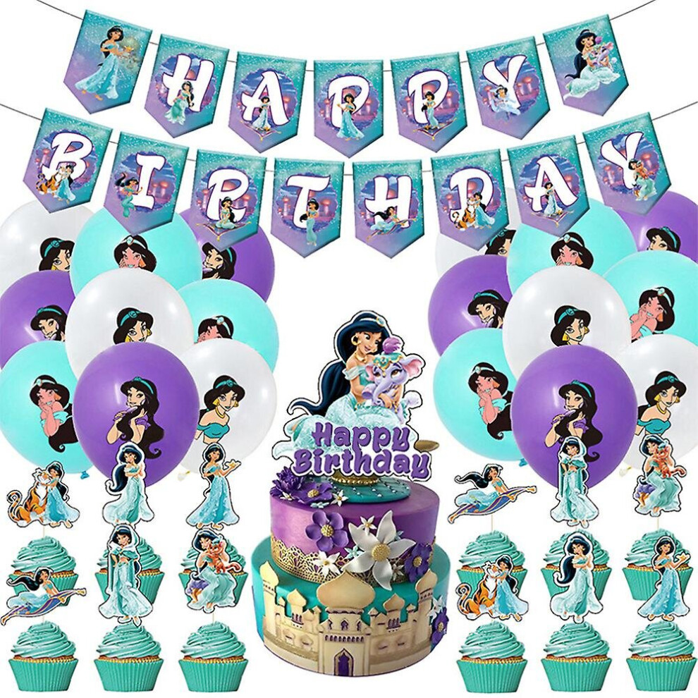 Princess Jasmine Theme Birthday Party Decoration Banner Balloons Cake Toppers Set