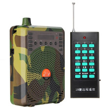 Hunting Decoy Calls Electronic Bird Caller Camouflage Electric Hunting Speaker Mp3 Remote Controlle