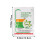 (1Pc) Bacillus Thuringiensis Vegetable Fruit Tree Biopesticide Insecticide 4