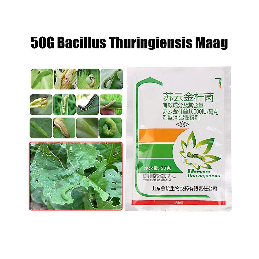 (3Pcs) Bacillus Thuringiensis Vegetable Fruit Tree Biopesticide Insecticide