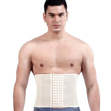 Men Waist Trainer Body Shaper Tummy Control Belt Belly Fat Burner Slim Corset