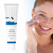 Sunscreen Birch Juice Moisturising Sunscreen 50 Pa 50 Ml