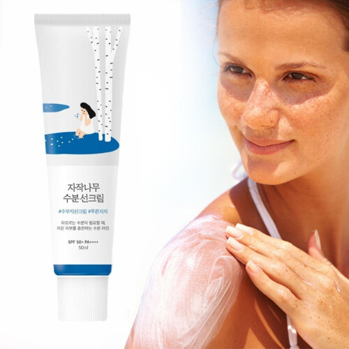 Sunscreen Birch Juice Moisturising Sunscreen 50  Pa     50 Ml 1