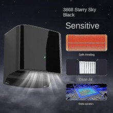 (3868black) Commercial Hand Dryer, Automatic Environmental Protection High-speed Abs Hand Dryer