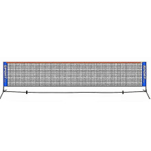 Portable Foldable Tennis Net For Kids And Adults Short Tennis Net,6.1m(1 Pcs, Black)