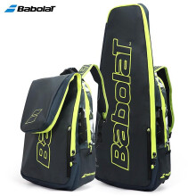 (Type B) Genuine Babolat Tennis Backpack Pure Wimbledon Co-branding Tennis Padel Squash Badminton Rackets Bag Large Capacity Raquete Bags
